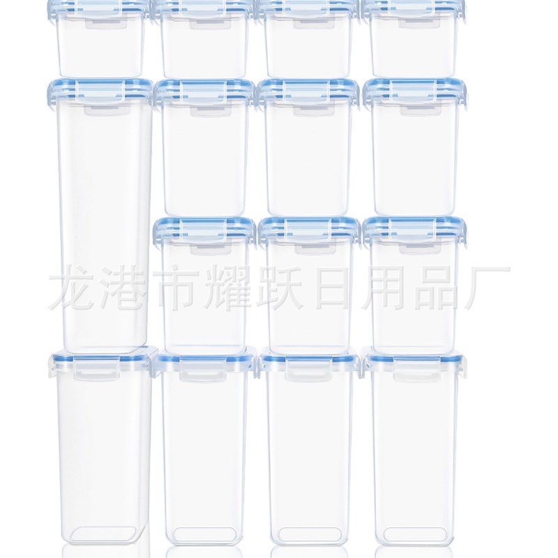 跨境保鲜五谷杂粮罐收纳盒厨房15件套1.4L米桶PP透明密封储物罐子