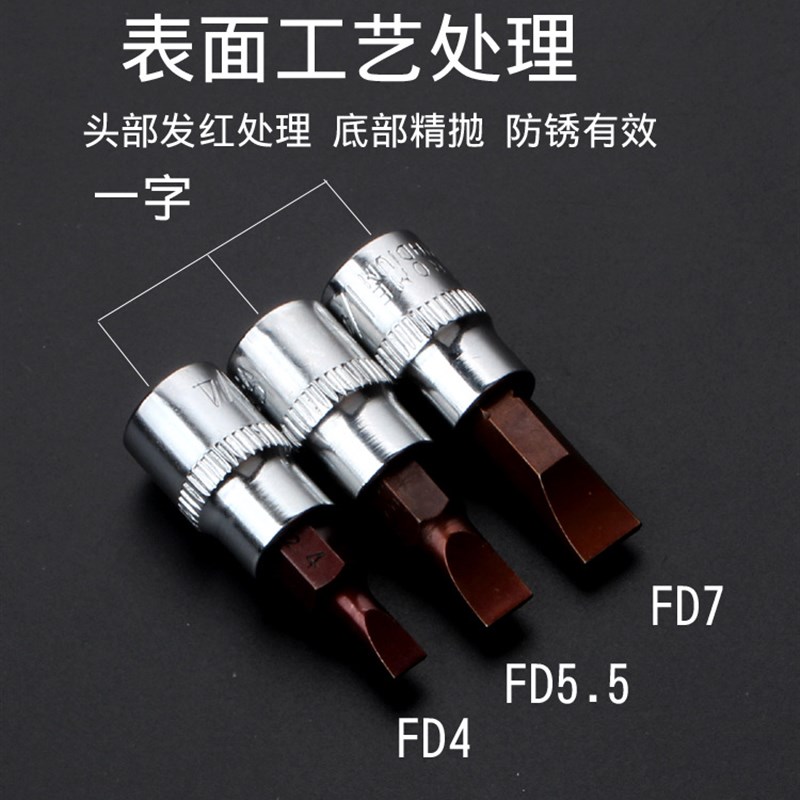 46件套筒扳手组套组工具套装德国品质接杆棘轮汽修五金 套筒组套