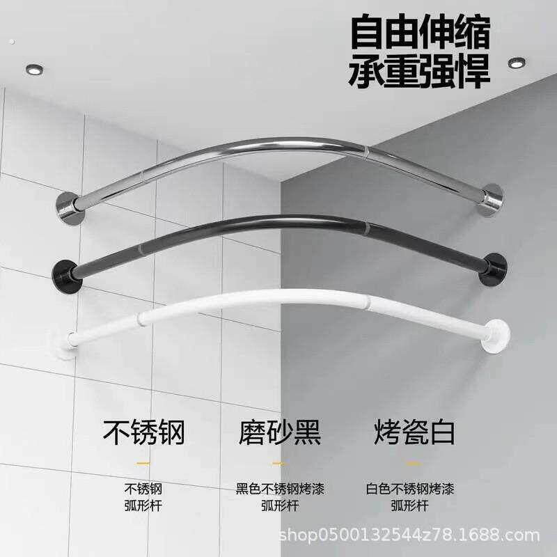 弧形轨道半圆门帘移动式半圆形装饰吊架店铺换衣室服装店试衣间圆