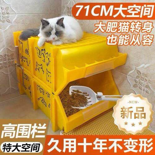 斜口工具箱收纳箱零件箱分类整理箱储物箱周转箱集装箱猫砂盆沙盆