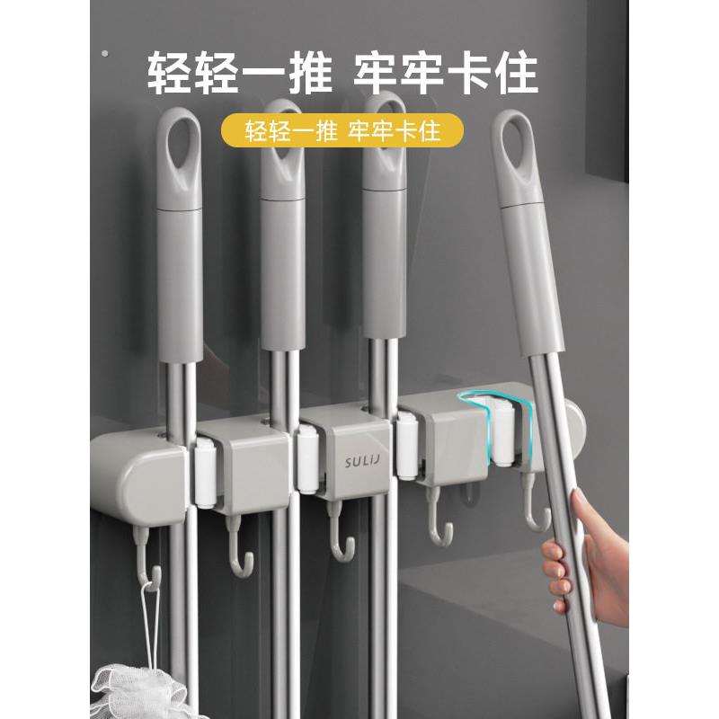 免打孔拖把架壁挂夹拖把架可移动吸盘浴室置物架卧室门后强力挂钩