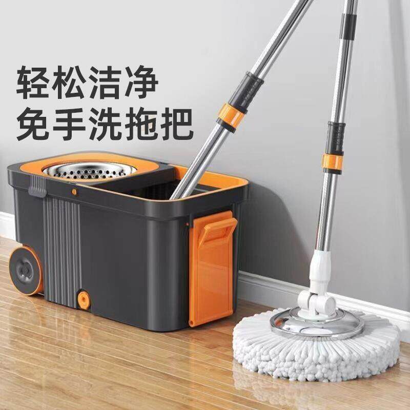 橘色旋转拖把桶套装升级加厚拖把甩干懒人免手洗拖地墩布