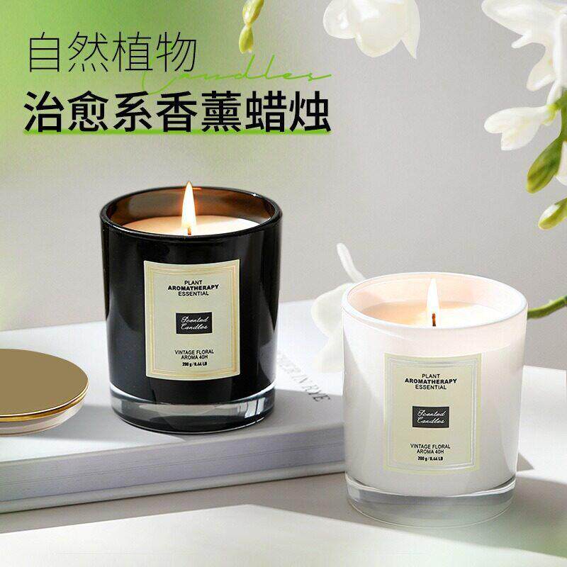 网红香薰蜡烛氛围感杯型高级感摆件大豆蜡生日礼物情人节伴手礼