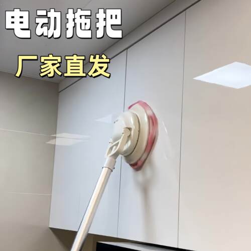电动拖把家用干湿两用旋转拖布全自动懒人洗车一拖净无痕不留水渍