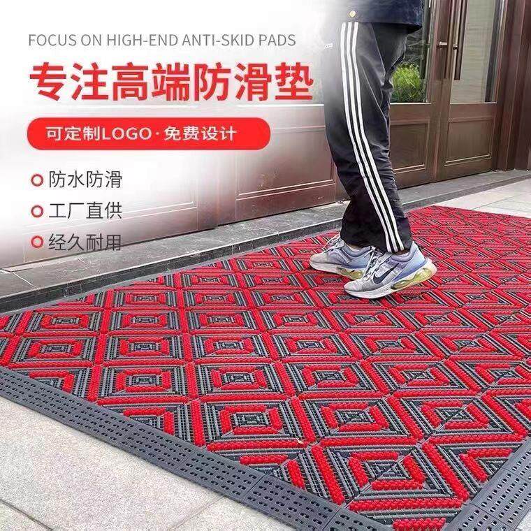 三合一地垫入户门地垫塑料酒店室外防滑垫商用除尘商场大门口脚垫