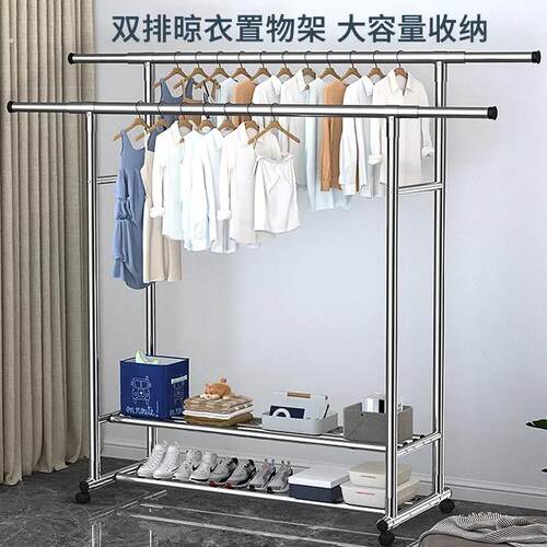 不锈钢晾衣架304加粗加厚阳台室内家用晒被子可折叠伸缩落地架304