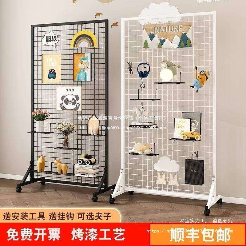 学校展示架网架移动货架铁艺落地铁丝网置物架幼儿园作品展示网架