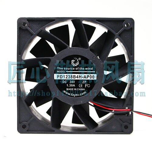 FD1238B4H-AP00 DC 24V 1.30A 120x120x38mm大风力散热风扇风机