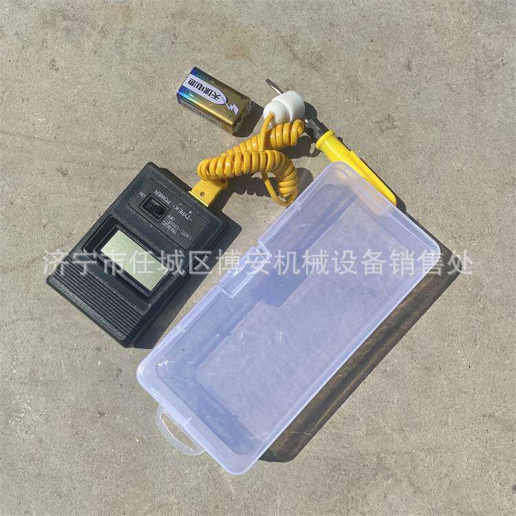 电子轨温计矿用轨道温度测量器数显带磁钢轨温度机磁吸钢轨测温表