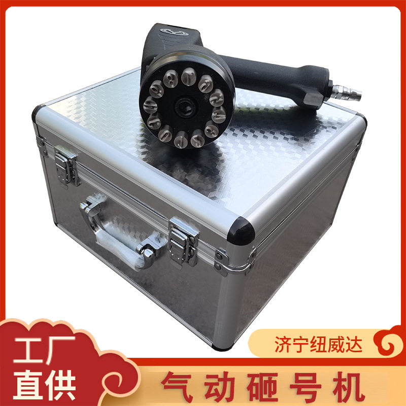 不锈钢气动LZH10钢板打码机