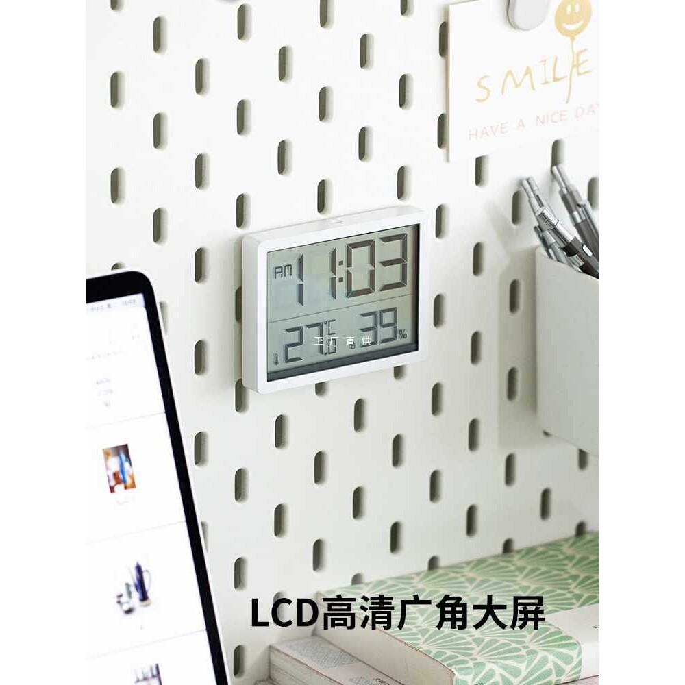 ?电子温湿度计时钟壁挂式温度显示器静音可磁吸室内湿温