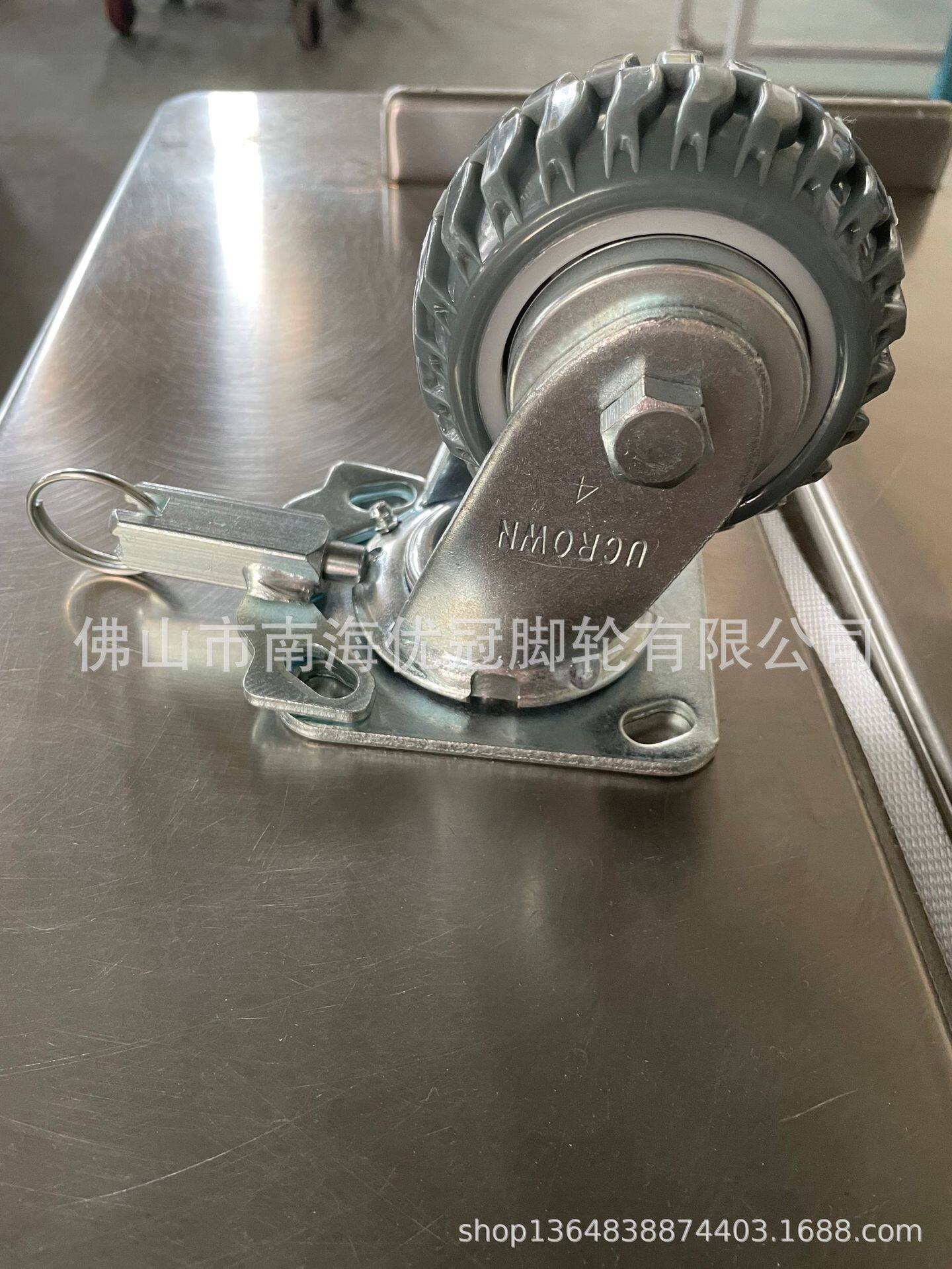 优冠4寸重型PU静音方向锁脚轮