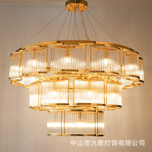 后现代水晶灯简约客厅灯餐厅