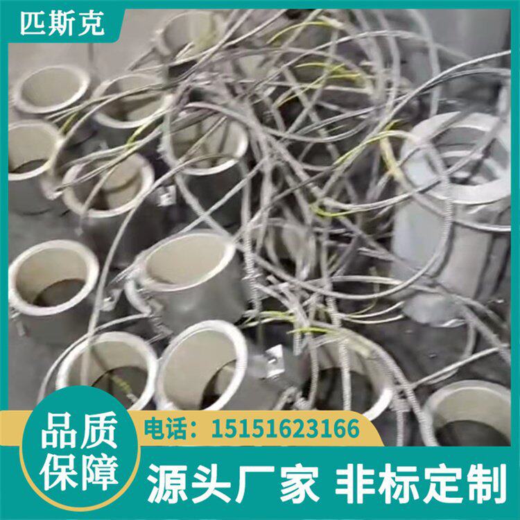 大功率发热圈 不锈钢电热圈设计合理使用寿命长 匹斯克