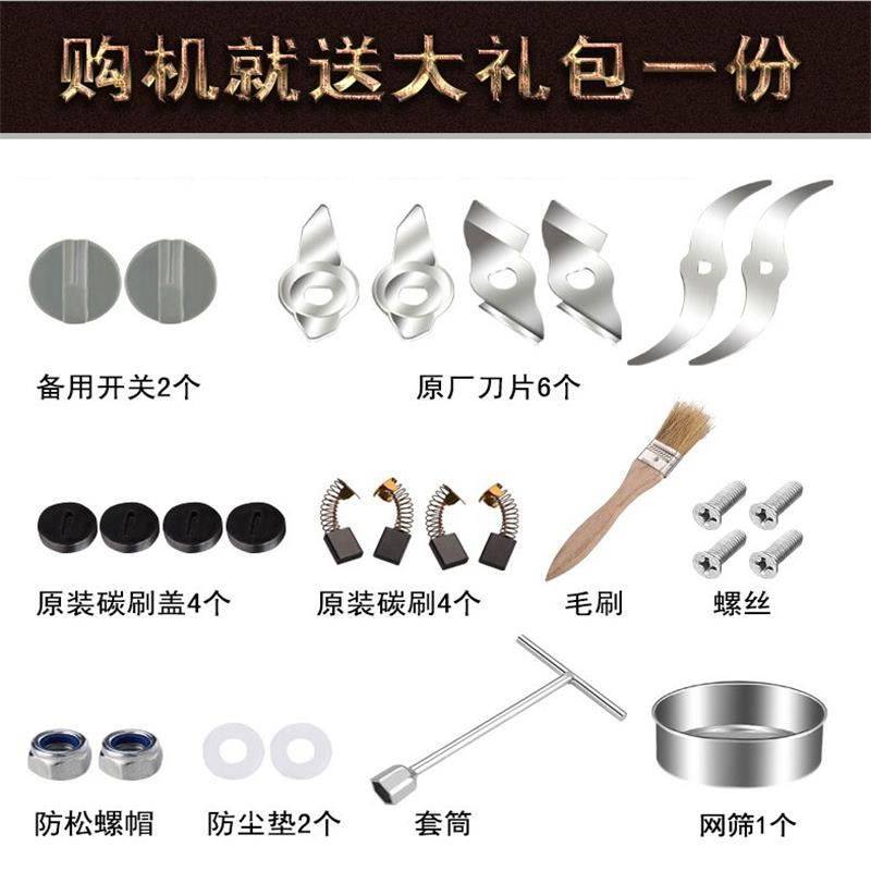 莱芙1000克粉碎机家用五谷杂粮磨粉机商用三七打粉机超细研磨机