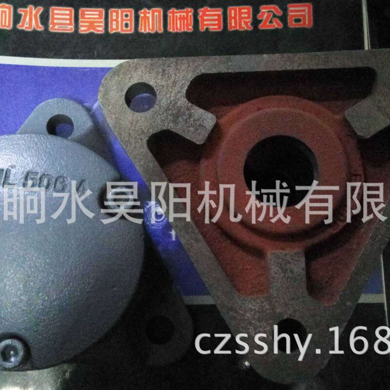轴承座FNL510B法兰式轴承座