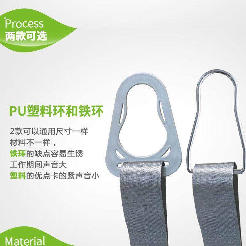 跑步机按摩腰带震动原装塑料振动甩脂腰机美腰机通用配件按摩带