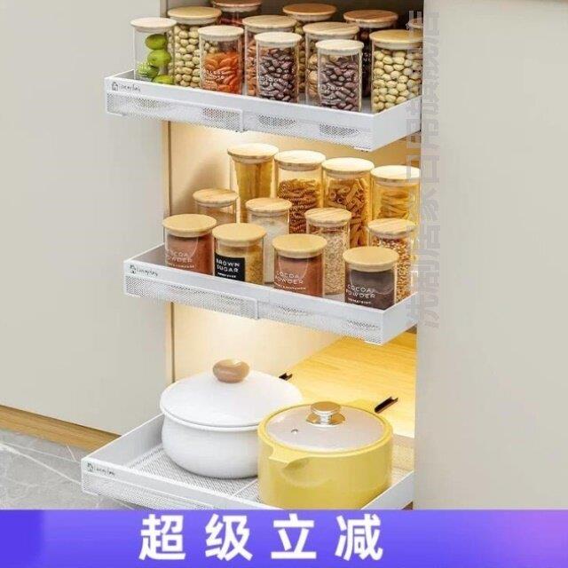 矮加宽厨房拉篮滑轨伸缩推拉抽屉下水槽整体橱柜内置物架抽拉式收