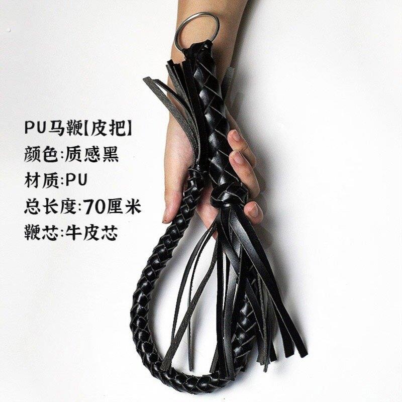小真皮内蒙古打用的短鞭牛皮舞蹈手柄训狗鞭皮鞭牧羊鞭鞭子软鞭