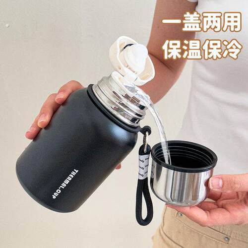 保温杯简约小巧便捷男女高档办公水杯带滤网泡茶杯子316不锈钢男