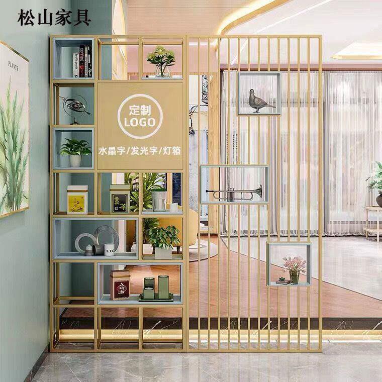 铁艺屏风置物架办公室书架饭厅客厅玄关美容院轻奢隔断装饰展示架