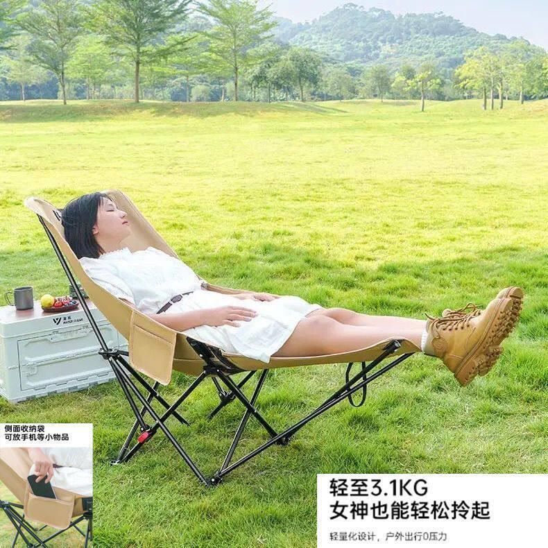 户外折叠椅露营椅坐躺两用椅便携折叠月亮椅办公室午休折叠椅子