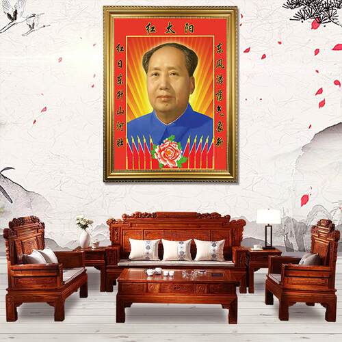 毛王挂相席墙画装饰墙面画挂件毛爷伟人客厅中堂像摆件油画像贴东