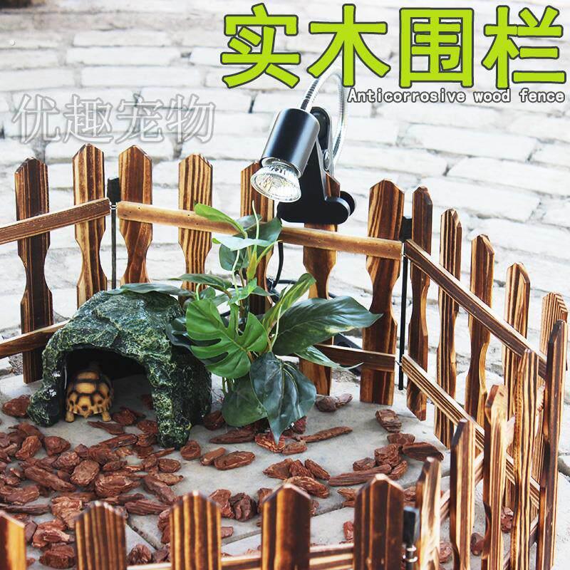 陆龟散养箱饲养箱开放式宠物乌龟散养围栏隔离仓鼠放养栅栏防逃栏