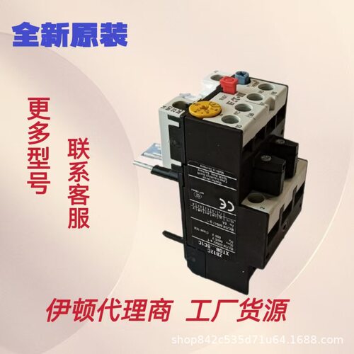 伊顿ZB95N-97  ZB95N-XEZ  ZB150N-35  ZB150N-50  ZB150N-70