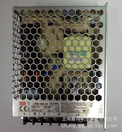 明纬100W24V4.5A开关电源