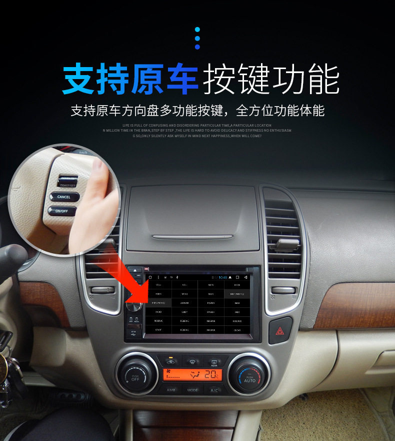 大功放通用机7寸安卓导航系统车载dvd一体机中控大屏无线carplay