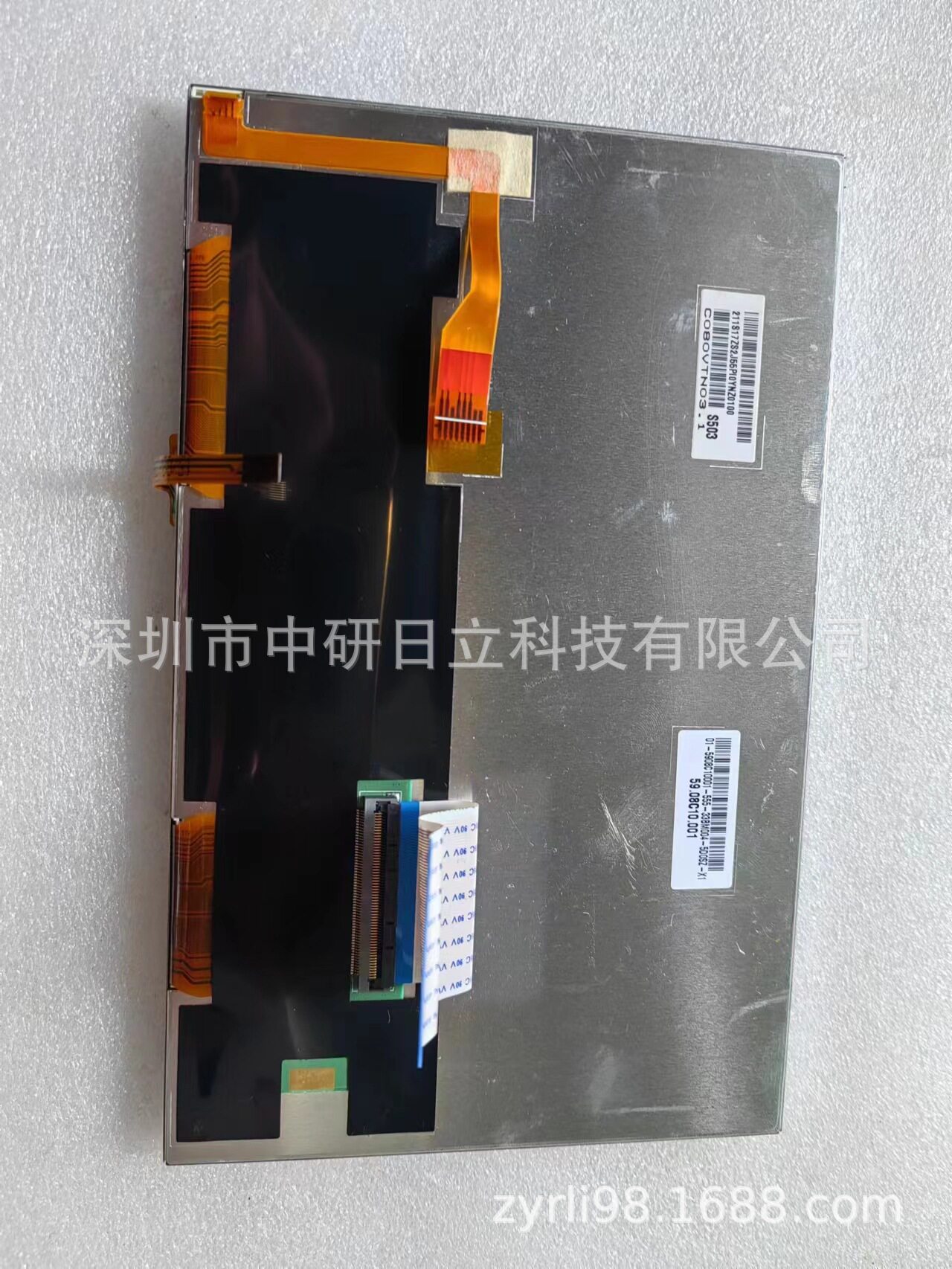 C080VTN03.1哈佛H6H2车载导航显示屏价格咨询