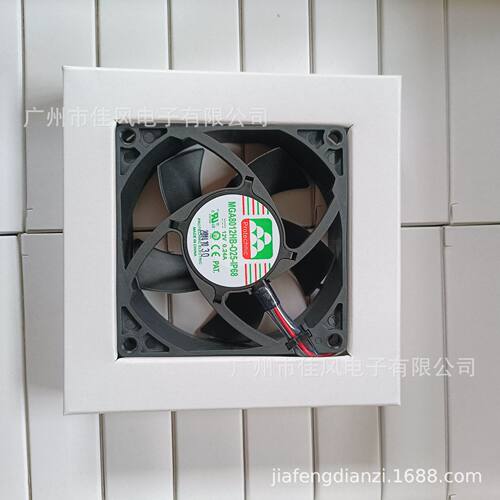 永立MGA8012HB-O25-IP68 8025 12V 0.24A 防水防尘滚 珠风扇8025