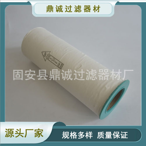 SRM-30-H-B-1PONSSE滤芯69736油过滤器9317720RMF滤芯SRM-30-HB