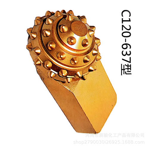 旋挖机用掌片，旋挖钻头掌片，焊接式掌片，牙轮掌片，镶歯掌片