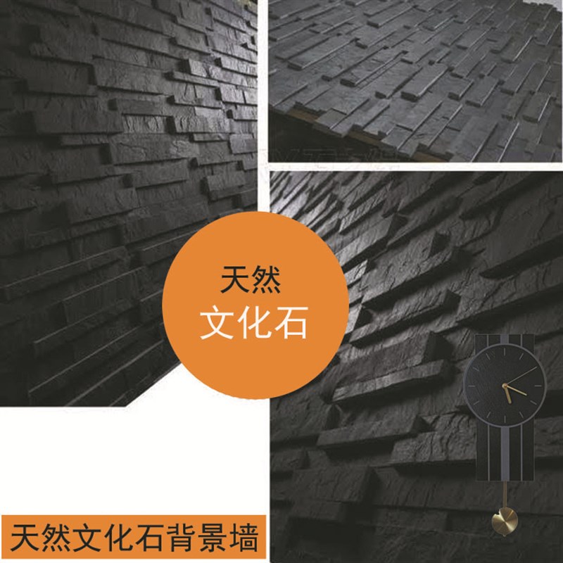 锈色外墙庐山文化石文化石板岩厂家天然暖色调文化黄色毛石文化石