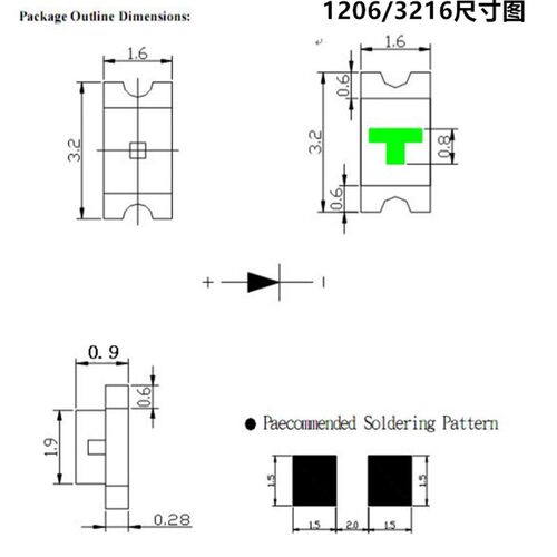 SMD贴片LED发光二极管1206/3216 2.8V-3.4V翠绿光Green 电流20MA
