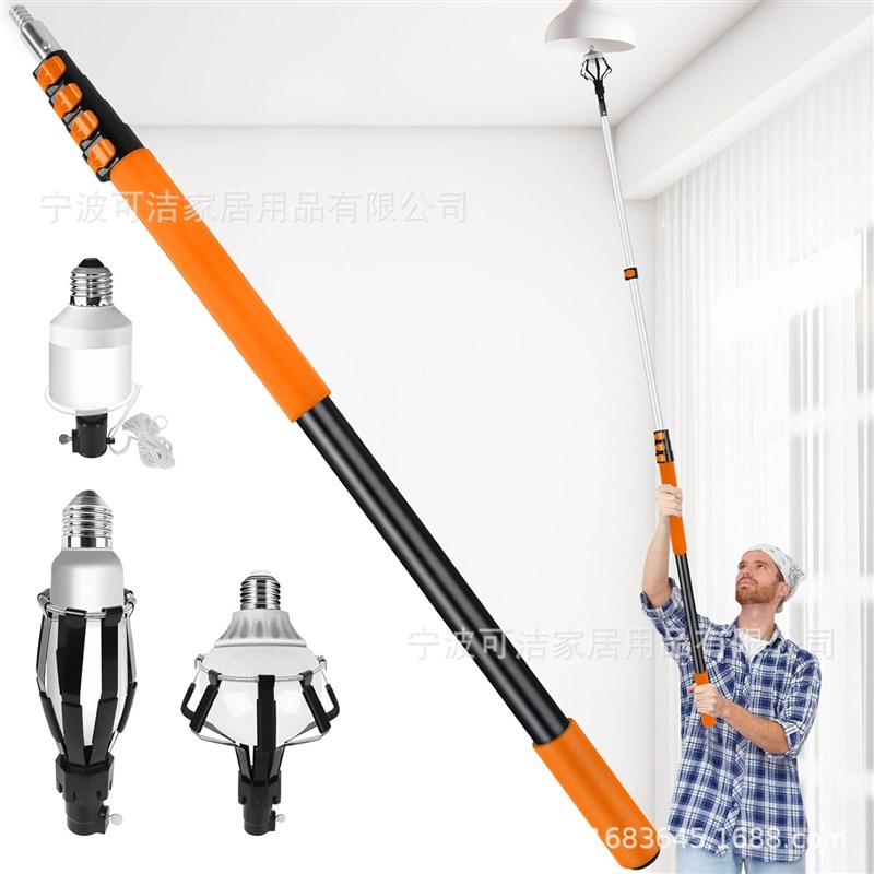 换灯器高空换灯泡神器吸盘取灯器摘果器铝合金伸缩延长杆工具杆