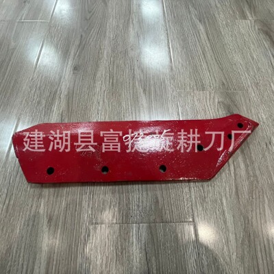 雷肯农机犁板耐磨抗拉力强