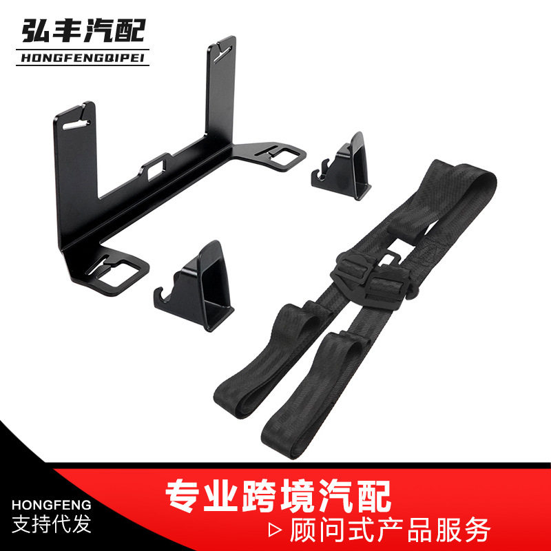 汽车通用儿童安全座椅ISOFIX