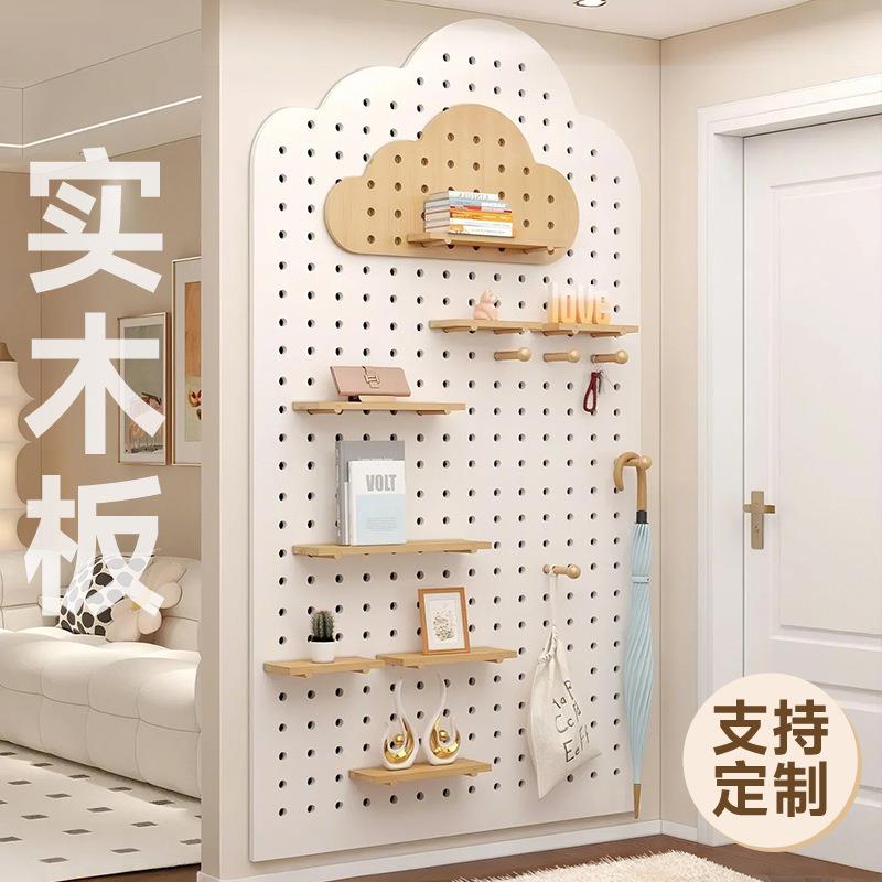 实木洞洞板玄关墙面置物架入户隔板装饰收纳墙上墙壁挂板展示