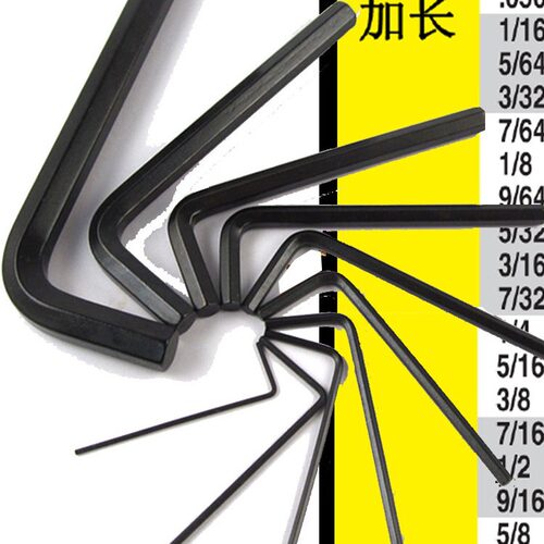 英制球头内六角扳手加硬发黑