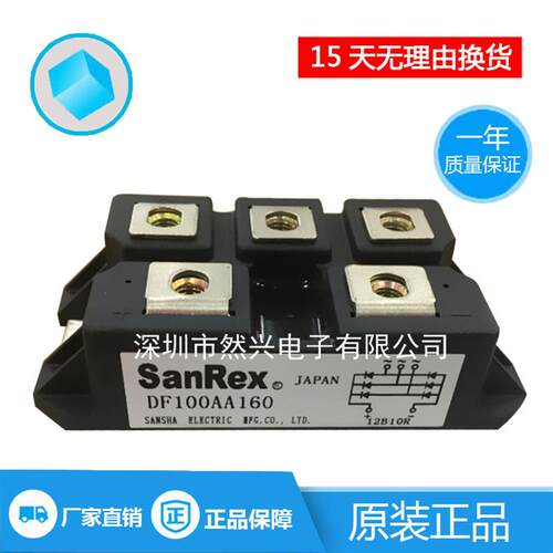 1MI100H-025 1DI300G-100 1DI300M-050 1DI300M-120