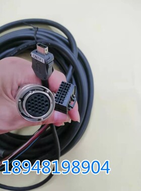 欧地希OTCFD19机器人示教器线FD19OTC新款示教器线缆L23701B00B