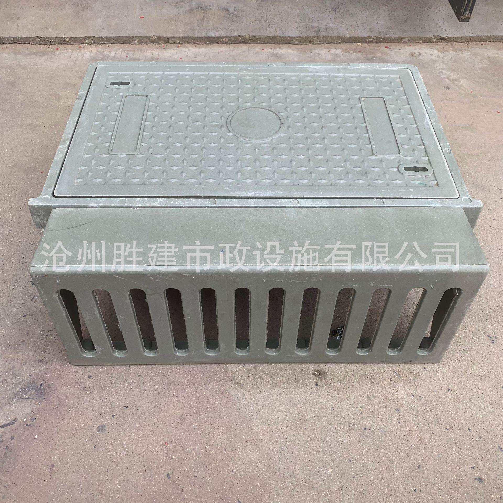 复合树脂立篦三件套 马路牙立式雨水篦子 侧排收水口雨水箅子井盖