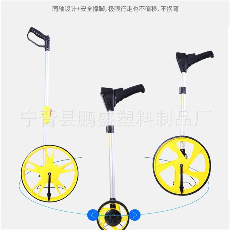 厂家计米器便携式电子机械大轮小轮数显测距轮测距仪手推尺可