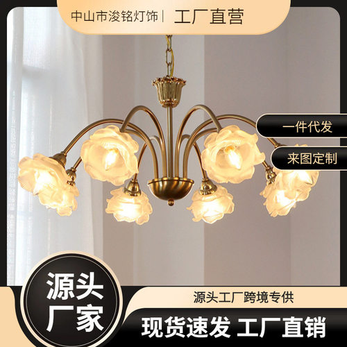 美式玫瑰花朵客厅吊灯法式复