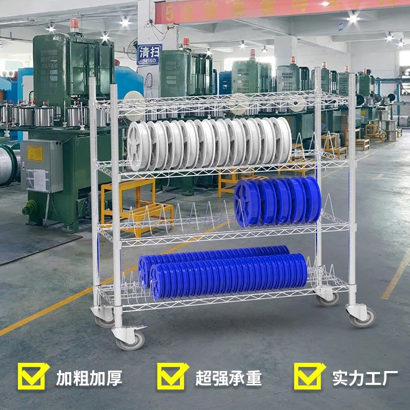 SMT物料车料盘架推车单双峰不锈钢电子贴片料架镀铬电阻电容货架
