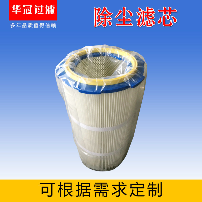 机油过滤器1621054600 空气滤芯 空气滤筒机油滤清器批发