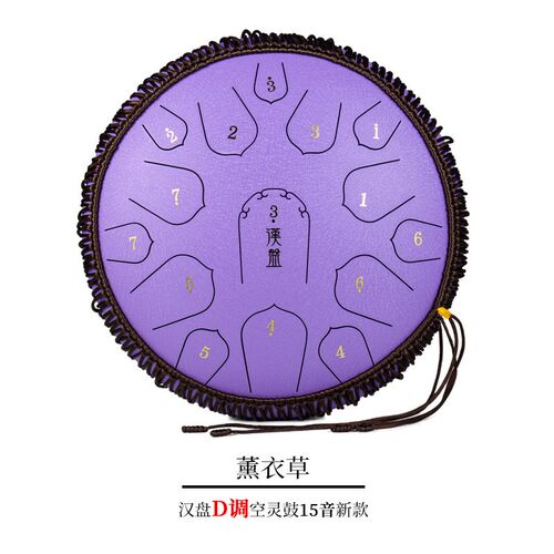 外贸版空灵鼓15音D调钢舌鼓色空鼓梵音鼓手碟无忧鼓14寸手碟